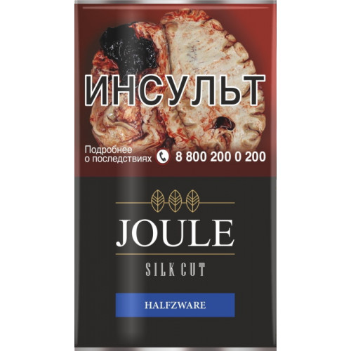Сигаретный табак Joule - Halfzware